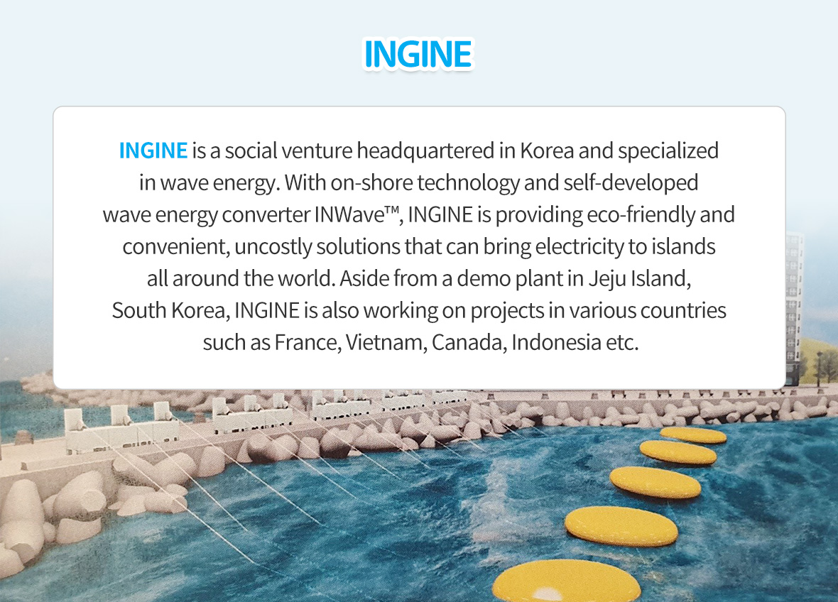 ESG partner] INGINE, a social venture brings clean electricity to islands  through wave energy technology – SK Innovation Newsroom SKinno News