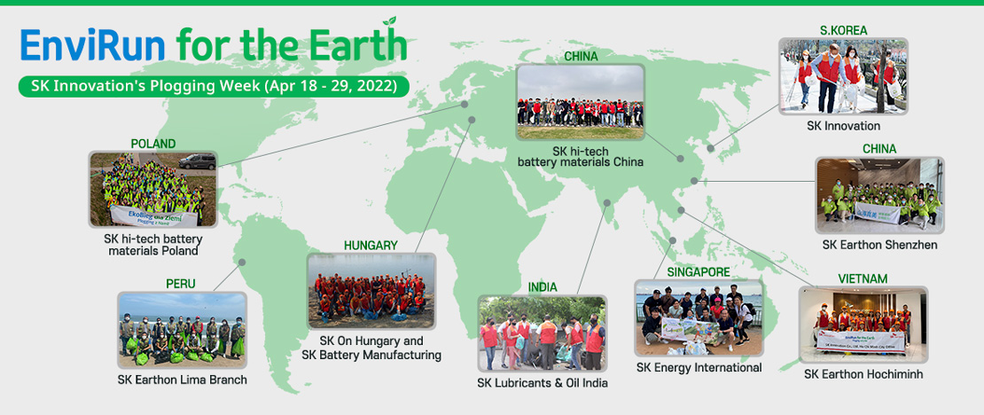 SK Innovation successfully held EnviRun Plogging Week 2022 to spread green impact around the world