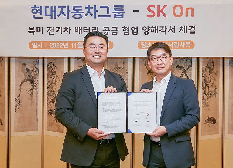 SK On signs MOU with Hyundai Motor Group to supply EV battery in North America