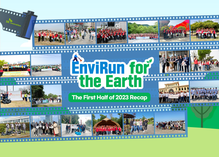 [Recap] SK Innovation’s worldwide EnviRun campaign in the first half of 2023