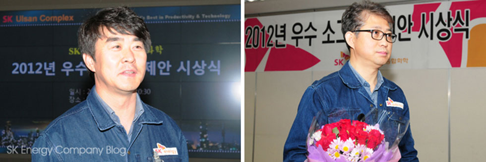 ▲ 김창환(왼쪽), 강내준(오른쪽) 선임대리