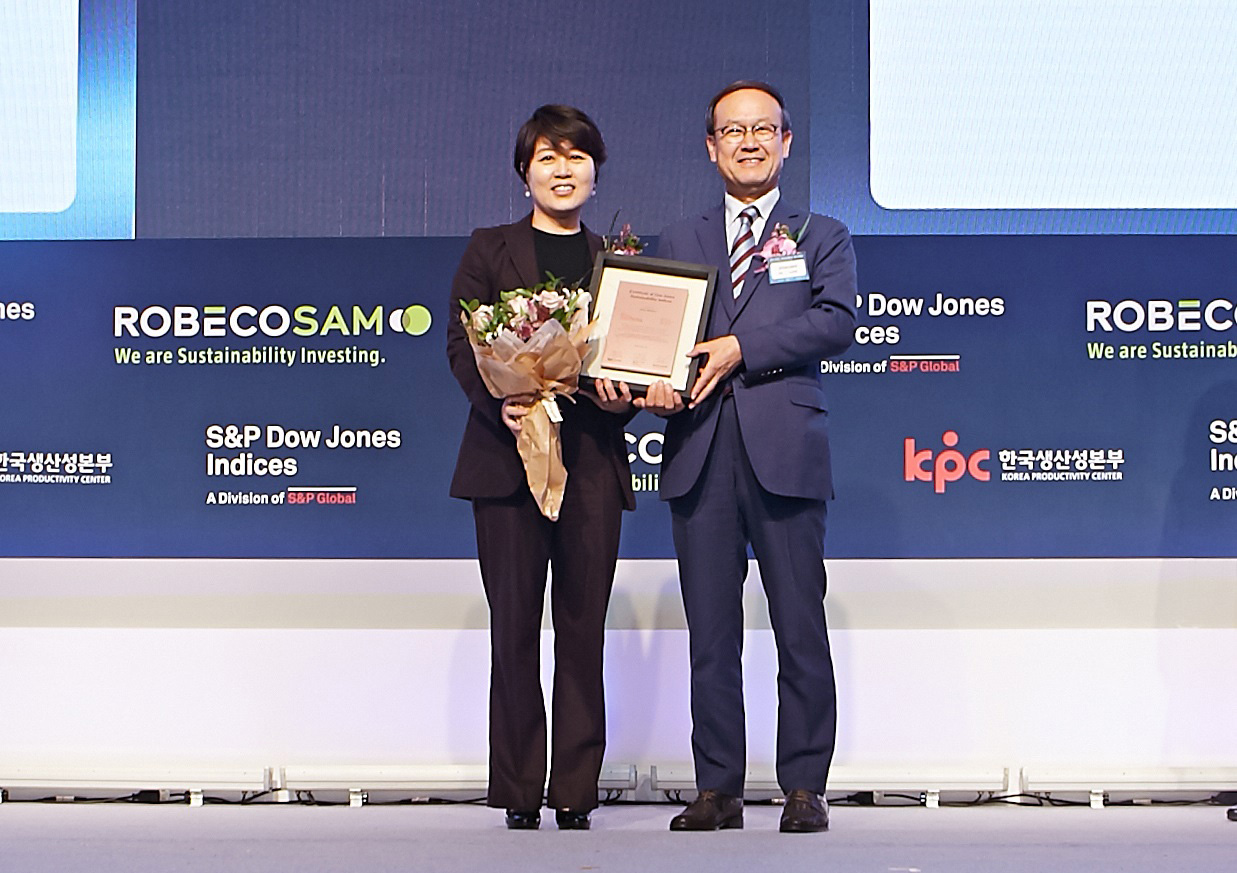 2018 DJSI 국제 컨퍼런스'에서 SK이노베이션 2년 연속 DJSI 월드 등급 수상