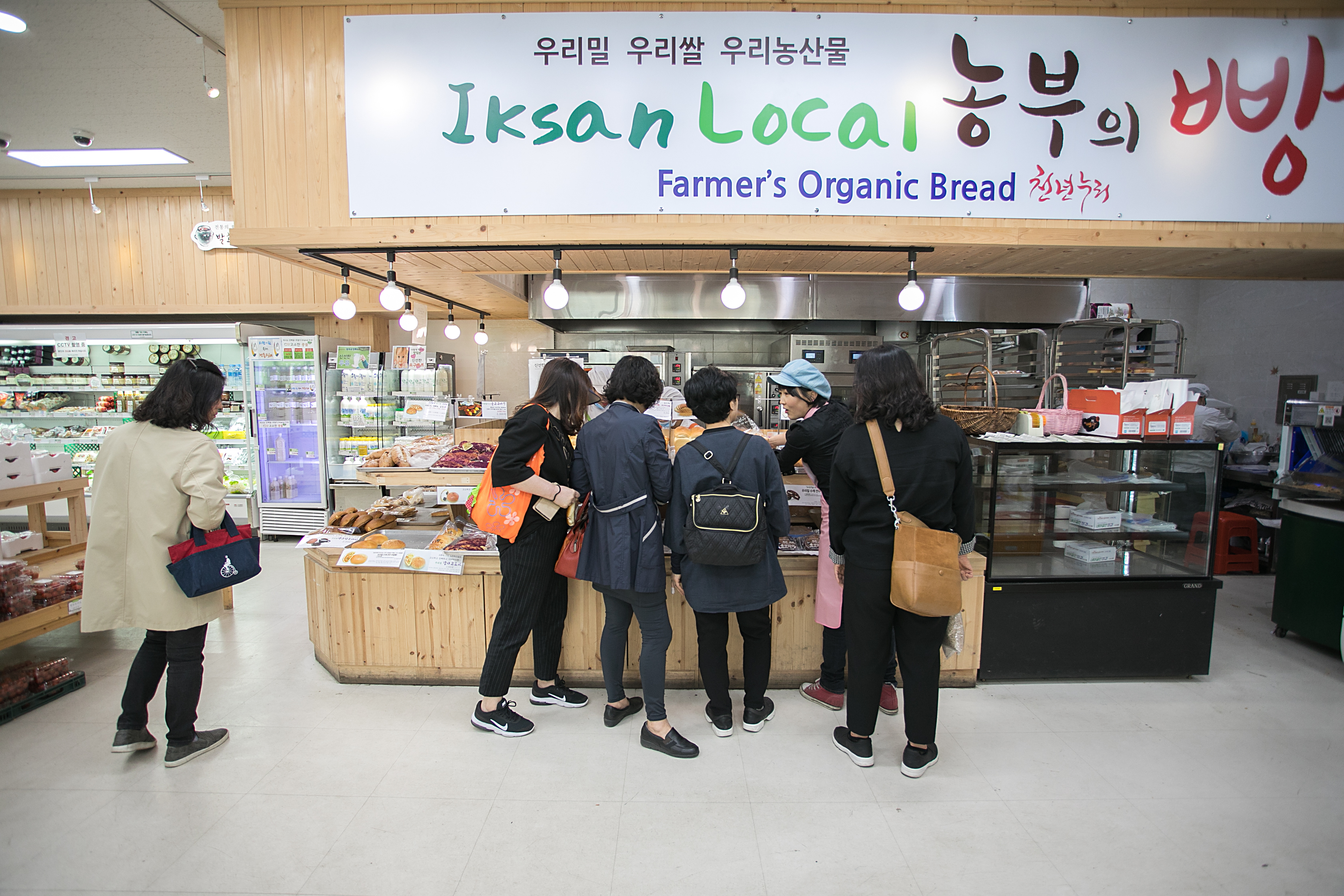전주빵카페, 전북 익산시에 '농부의 빵' 매장 오픈
