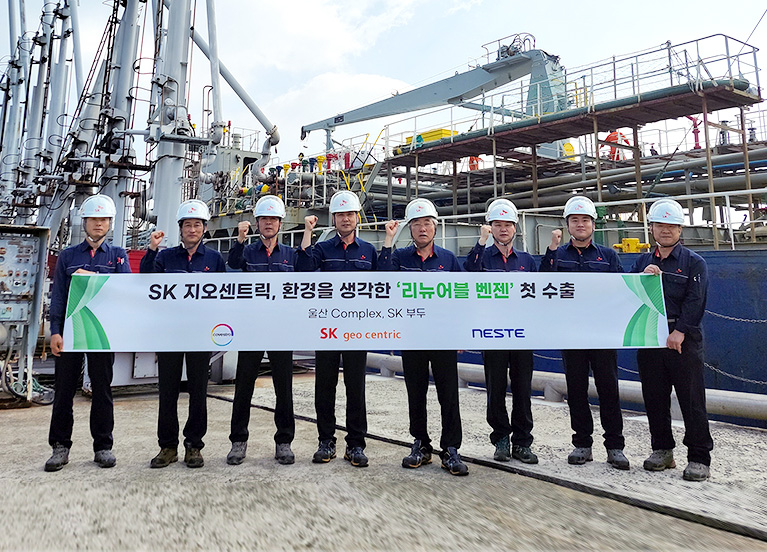 SK지오센트릭, 재생원료로 만든 ‘리뉴어블 벤젠’ 첫 수출