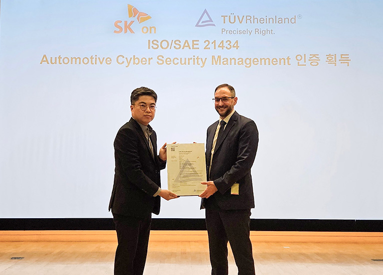 SK온, 韓 배터리 기업 첫 사이버보안 관리체계 인증